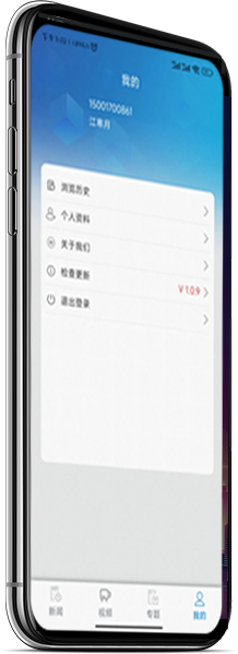 iphone.png